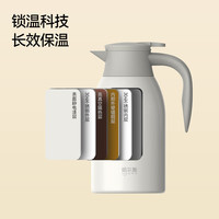 哈尔斯家居保温壶 2L大容量 304不锈钢内胆 蓝色 可 HGK-2000-002-G 蓝色-京仓标品 2L