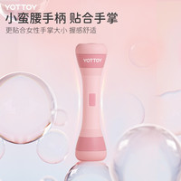 yottoy哑铃女士家用可调节重量居家锻炼力量训练器材宿舍