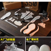 YEEZY 官方正品椰子鞋350夏季透气纯白冰淇淋网面运动男女鞋莆田满天星