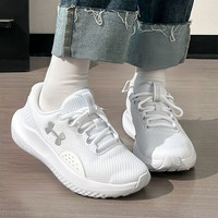 安德玛女鞋2025夏季网面透气小白鞋休闲鞋鞋跑步鞋 3027007-100/白色/拍大半码 36