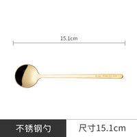 RAK PORCELAIN 繁花系列 瓷咖啡杯套装 800ml 不锈钢小勺子