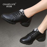 娇百惠 CHARPAVIE 断码清仓竞技健美操鞋子女成人广场舞蹈鞋男比赛啦啦操训练跳舞鞋