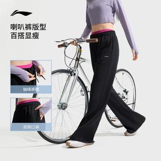 李宁 女士夏季透气微喇阔腿运动裤