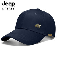 吉普（JEEP）帽子男士棒球帽四季潮流鸭舌帽潮流百搭男女太阳帽A0763 763杏色