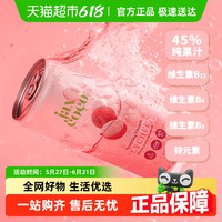 珏士高 jaxcoco 珏士高 荔枝味维生素气泡水 320ml*6罐