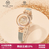 VICTORIA HYDE 维多利亚·海德 手表女 女友礼品ins时尚潮流小表盘手表女 星辰系列女表满天星防水石英腕表 气质莫兰迪灰