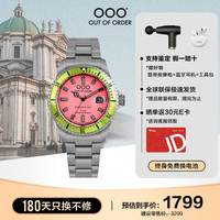 OUT OF ORDER 意大利OOO复古手表防水做旧时尚奢华腕表情侣表礼物 非做旧款 主图西瓜红18.RO.VE.SS