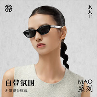 木九十太阳镜质感板材猫眼窄框墨镜女开车偏光太阳眼镜男MJ102SK706 BKC1曜石黑【偏光】
