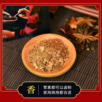 外婆卤卤料包 卤菜调味香辛料包家用调味品 卤香型