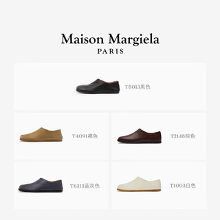 Maison Margiela【尊享特惠】马吉拉Tabi分趾鞋一脚蹬皮鞋单鞋子通勤平底鞋女鞋 T8013
