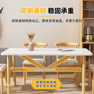 苡茉 原木色 100cm*60cm 长方形餐桌