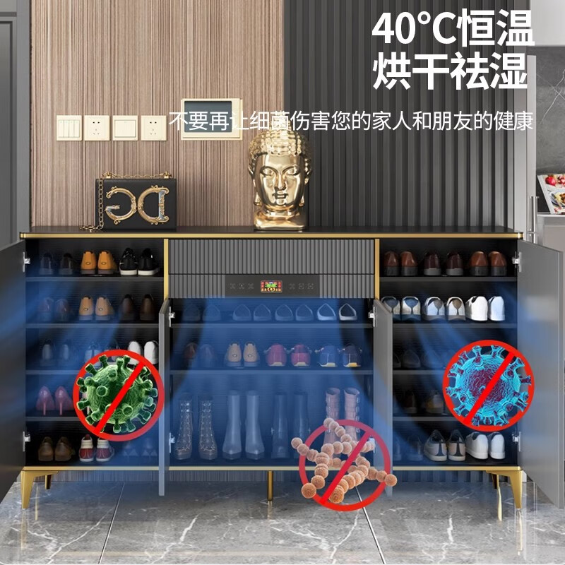 Mamorino德国品牌智能消毒鞋柜除臭杀菌烘干家用门口靠墙岩板自动玄关柜 【岩板灰色】4门 160*35*100cm