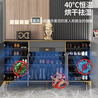 Mamorino德国品牌智能消毒鞋柜除臭杀菌烘干家用门口靠墙岩板自动玄关柜 【岩板灰色】4门 160*35*100cm