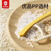 儿童衣架婴儿宝宝裤架小孩新生儿晾衣架子伸缩挂衣