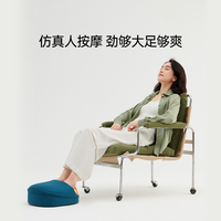 七西 7C 足疗机腿部按摩器