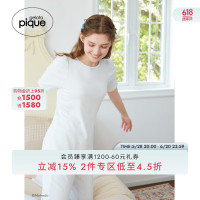 Gelato pique gelatopique24春夏女睡裤超级马力欧公主刺绣长裤PWCP241207 薄荷绿 F