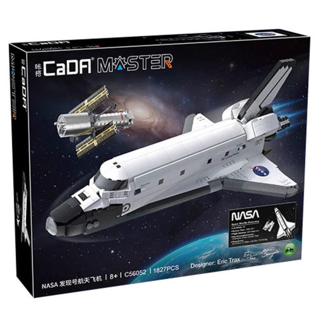新品发售、88VIP：咔搭 C56052 NASA 发现号航天飞机 1:80 积木模型
