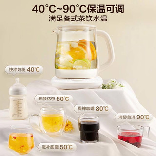  SUPOR/苏泊尔 恒温水壶 养生壶  1.5L