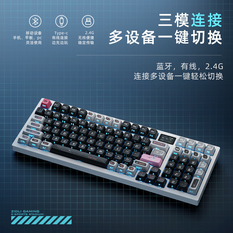 兔兔卜卜-凯华BOX白 V2