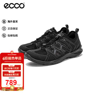 爱步（ECCO）运动鞋男 网孔透气户外多功能鞋 热酷系列825774 51052黑色 42  42 （男款）