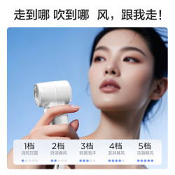 艾美特 风宝小风扇手持风扇小风炮便携式迷你充电风扇高转速直流节能户外小型电扇超长续航