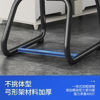 奈高 NAIGAO）椅子电脑椅办公椅会议椅商业办公椅座椅人体工学椅网布弓形椅