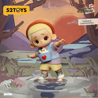 52TOYS NOOK 寻心之旅系列盲盒 潮玩手办周边可爱公仔玩具礼物创意摆件  (随机发)