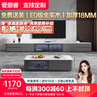 移动端、京东百亿补贴：欧伯格 Ouberge 欧伯格电视柜落地岩板茶几电视机柜组合 1.6米 高级灰+黑框灰玻
