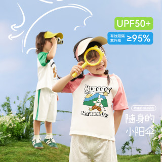[UPF50+]aqpa儿童撞色短袖T恤夏季新款男女童宝宝上衣防晒 【大花鸭】