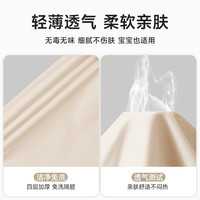 无印良品一次性床上四件套床单被套枕套加厚隔脏床品旅行出差酒店