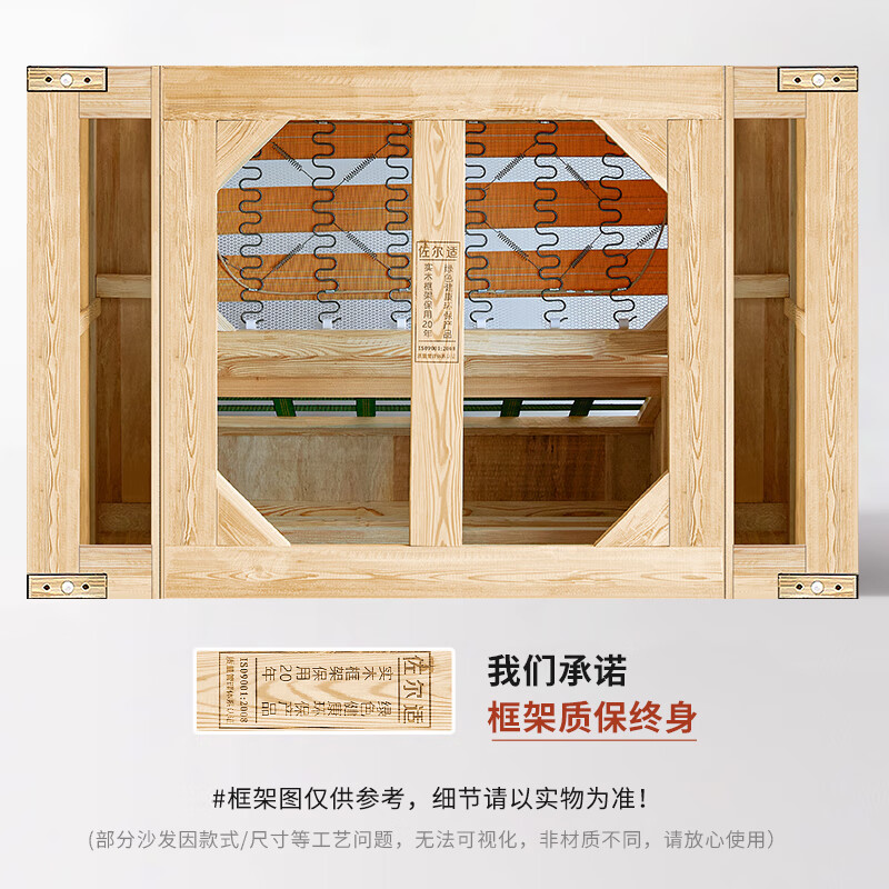全包裹-3.1米（定制加宽）