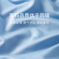 PLANDOO/帕兰朵男士内裤男四角冰丝短裤头夏季薄款抗菌男生平角裤