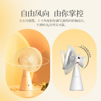 夕阳氛围灯风扇自动摇头桌面手持随身小型USB充电迷你便携式宿舍办公室上课降温户外