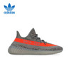 adidas 阿迪达斯 三叶草Yeezy350女鞋灰橙椰子休闲鞋礼物GW1229UK3.5码36