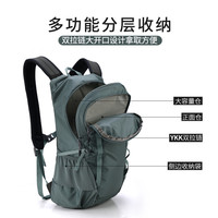 onepolar极地轻便双肩包户外运动登山包旅行包多功能休闲背包20L