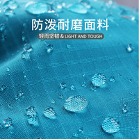 onepolar极地轻便双肩包户外运动登山包旅行包多功能休闲背包20L 藏青色