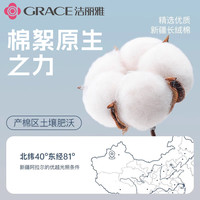 洁丽雅100%纯棉六层纱毛巾被A类母婴宝宝盖毯空调被小包被全棉毛巾毯子 【A类纯棉六层纱】蓝色菊花 150cm*200cm 【单人毛巾被】