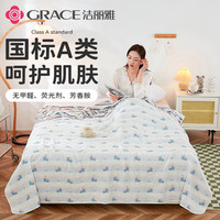 洁丽雅100%纯棉六层纱毛巾被A类母婴宝宝盖毯空调被小包被全棉毛巾毯子 【A类纯棉六层纱】可爱象 90cm*100cm 【婴儿包被】