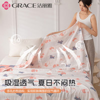 洁丽雅100%纯棉六层纱毛巾被A类母婴宝宝盖毯空调被小包被全棉毛巾毯子 【A类纯棉六层纱】红色小猫猫 120cm*150cm 【儿童款/午睡毯】