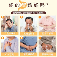 醉语阁茯苓薏米山药龙须面铁棍山药刀削面细面主食挂面首选速食面条 茯苓薏米山药龙须面1斤