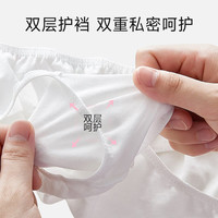 一次性内裤女士旅游灭菌便携短裤经期外出旅行月子免洗日抛裤