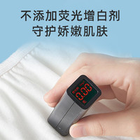 一次性内裤女士旅游灭菌便携短裤经期外出旅行月子免洗日抛裤 XL