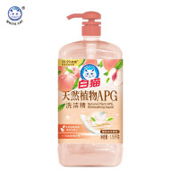 White Cat 白猫 天然植物APG洗洁精 1.15kg
