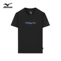美津浓 Mizuno户外短袖t恤男半袖上衣男夏季透气圆领纯棉半截袖休闲百搭打底衫