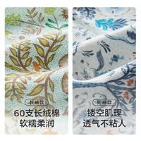 babycare【皇室柔糯】纯棉提花短袖中开爬服宝宝连体衣春夏儿童透气包屁衣