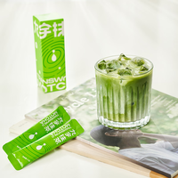 九宇径山抹茶抹茶粉无添加糖便携办公甜品直饮冲饮饮品蛋糕烘焙 【淡抹】盒装21条*1.2g 九宇抹茶