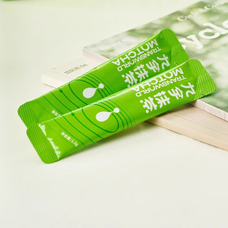 九宇径山抹茶抹茶粉无添加糖便携办公甜品直饮冲饮饮品蛋糕烘焙 尝鲜（5条*1.2g） 九宇抹茶