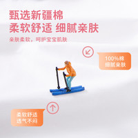 小马宝莉女童套装夏季2025儿童洋气时髦短袖百褶裙子学院风透气夏装 白 彩虹紫悦_5+紫 徽章紫悦QS 130cm 均码