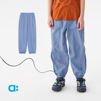 幼岚（ALLBLU）allblu幼岚【忍者防蚊裤】儿童裤子25春夏男童女童亲肤透气 天空蓝 165 cm