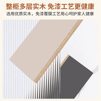 优莱可可实木奶油色陶瓷一体盆浴室柜组合洗漱台洗手台卫生间洗脸盆洗手盆 80cm奶油风吊柜普通镜柜